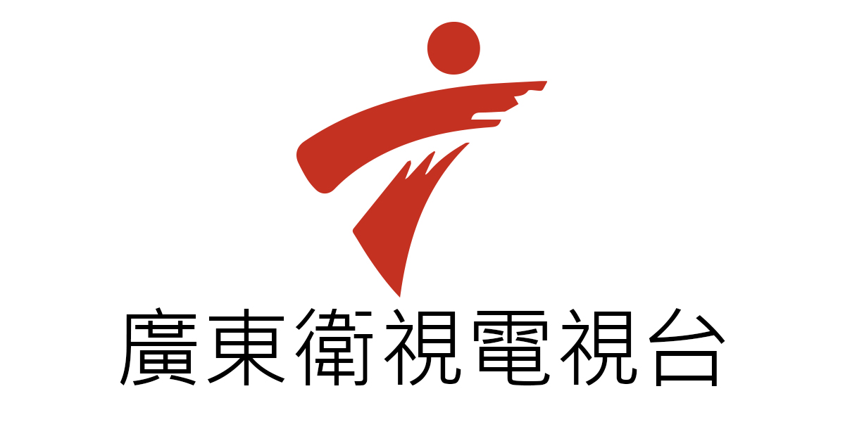 [直播]廣東衛視線上看實況-中國廣東電視GDTV Live | 電視超人線上看