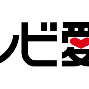 [線上看]愛知電視台直播-日本電視網路高清實況 TV Aichi Live