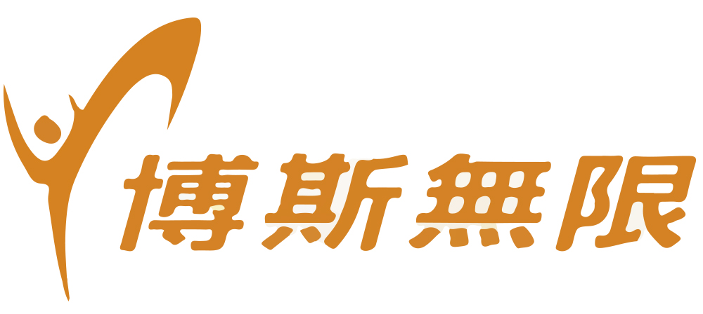 轉播 博斯無限台線上看 台灣網路電視頻道直播實況cast Tv Live 電視超人線上看