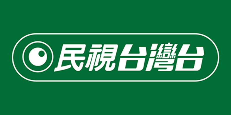線上看 民視台灣台轉播 民視四季綜合台電視實況ftv Taiwan Live 電視超人線上看